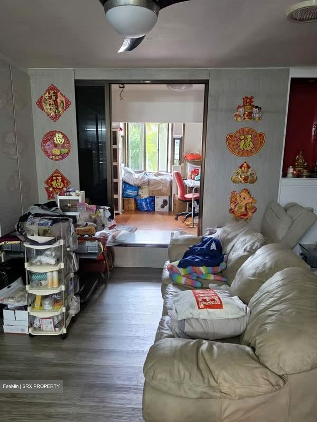 Blk 233 Compassvale Plains (Sengkang), HDB 5 Rooms #598003841